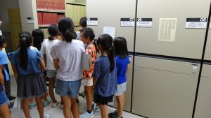 夏休み子ども図書館クラブ