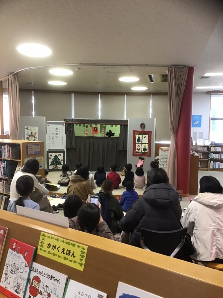 福田図書館　クリスマスにんぎょうげき